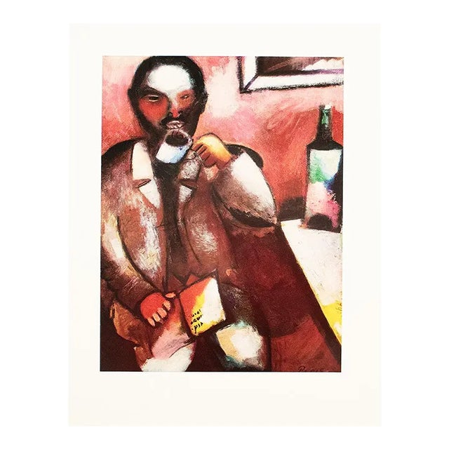 1972 After Marc Chagall "Mazin the Poet", Full-Color Parisian Print For Sale