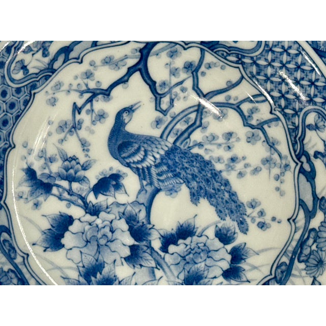 Japanese Vintage 1970s Blue Peacock Bowl For Sale - Image 3 of 7