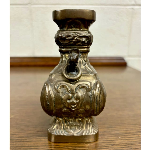 This is a gorgeous vintage Asian, possibly Chinese, bronzed brass ornate 5” vase. Dimensions: -3.25 in wide -2.5 in deep...