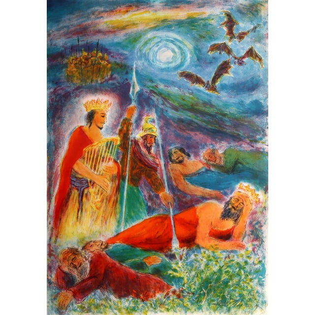 Psalm of Psalms, Ira Moskowitz Lithograph, Signed and Numbered in Pencil For Sale - Image 4 of 4