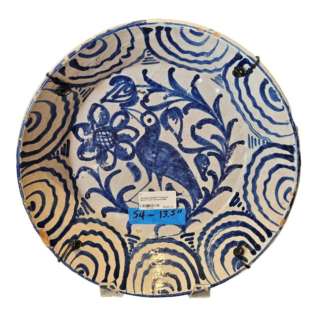 Mid 19th Century Spanish Ceramic Fajalauza Bowl From Granada For Sale