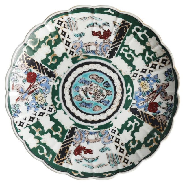 Large Vintage Japanese Imari Charger Plate by Shūhō, Arita, Japan, 1970s For Sale - Image 17 of 17