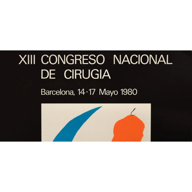 Date: 1980 Size: 22 x 29.5 inches About The Poster: This is an exhibition poster for a 1980 Miro exhibition celebrating...