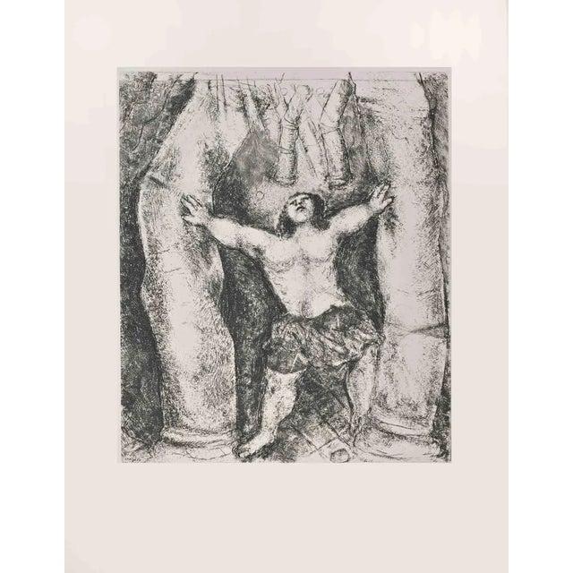 Marc Chagall, Sanson Overturns the Columns, Etching, 1956 For Sale