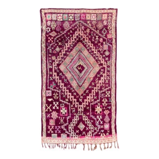 Mid-20th Century Handmade Vintage Purple Tribal Morrocan Wool Rug For Sale