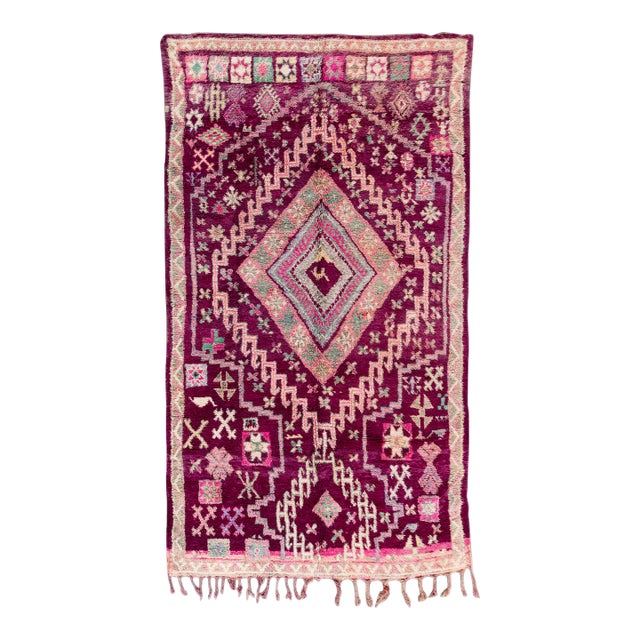 Mid-20th Century Handmade Vintage Purple Tribal Morrocan Wool Rug For Sale