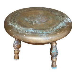 1970s Vintage Brass Stool For Sale