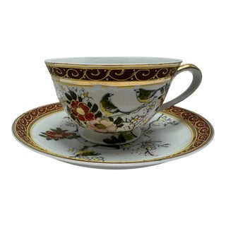 Vintage Taiei Japan Teacup & Saucer | Bird Floral Porcelain Tea Cup | Burgundy Gold Scroll Trim | Hidden Lithophane Portrait Effect For Sale