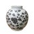 Chinese Gray Blue Off White Flowers Graphic Fat Round Ceramic Vase For Sale - Image 4 of 7