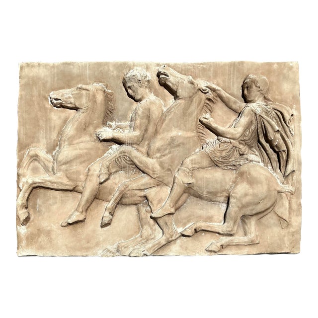 Vintage Boho Grand Tour Frieze For Sale