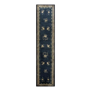 1900s Navy Classic Greek Key Antique Chinese Peking Hallway Runner Rug 4'x 18'4" For Sale