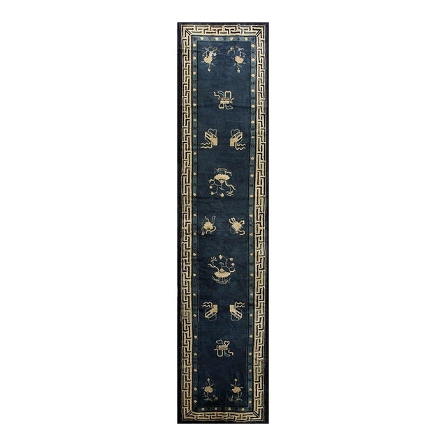 1900s Navy Classic Greek Key Antique Chinese Peking Hallway Runner Rug 4'x 18'4" For Sale