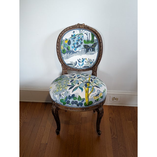 Vintage Side Chair with pretty details and carving. The chair is super heavy and sturdy, and is in vintage condition with...