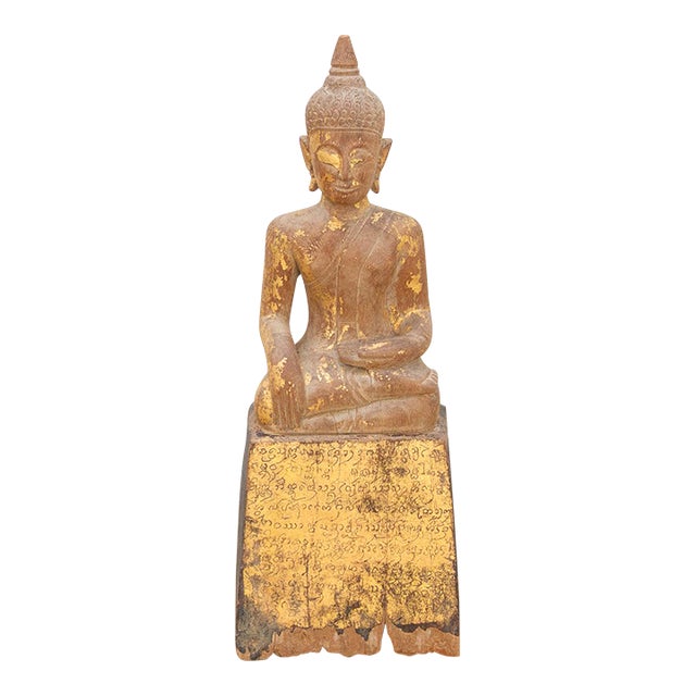Burmese Blessing, Antique Gilded Buddha For Sale