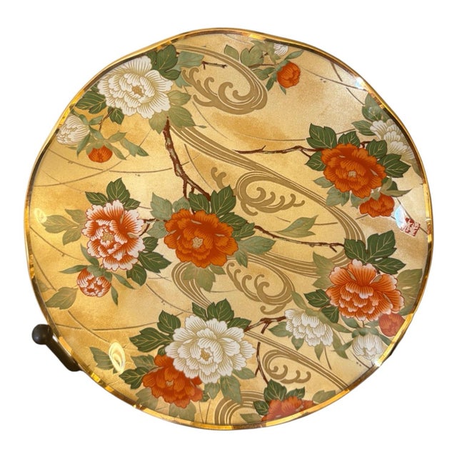 Glass Late 20th Century Japanese Floral Chinoiserie Style Glass Plates With Gold Rims and Scalloped Edges - Set of 4 For Sale - Image 7 of 12