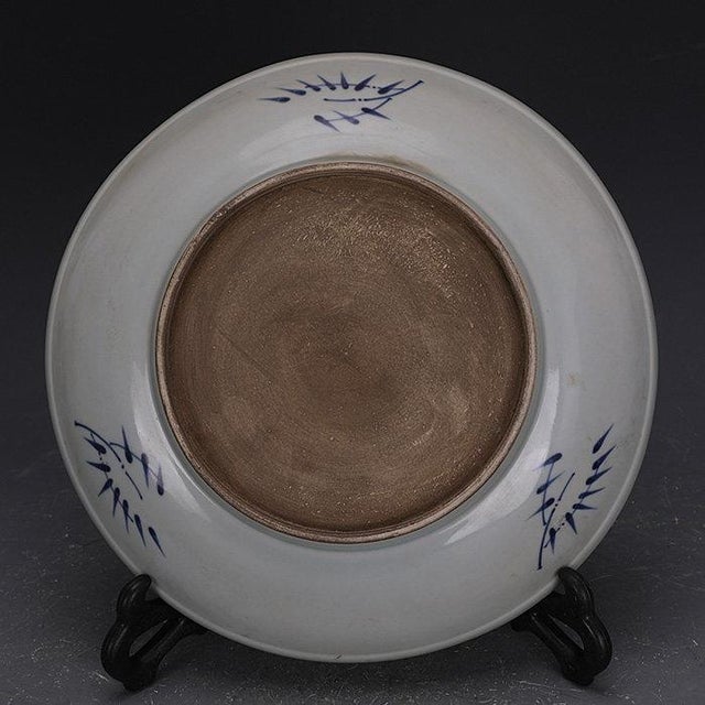 Late 20th Century Hand-Painted Blue & White Porcelain Plate – 10.6" Landscape & Figure Dish For Sale - Image 5 of 5