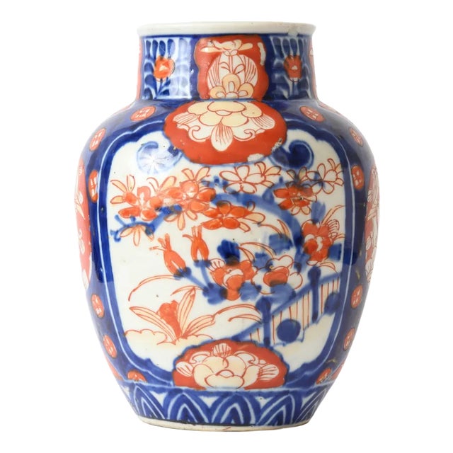 Antique Japanese Imari Porcelain Vase For Sale