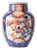 Antique Japanese Imari Porcelain Vase For Sale