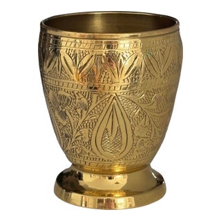 1980s Small Ornate Etched Solid Brass Cup For Sale