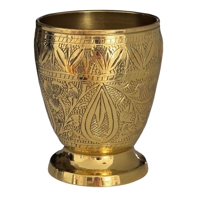 1980s Small Ornate Etched Solid Brass Cup For Sale