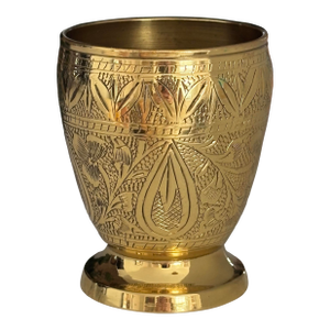 1980s Small Ornate Etched Solid Brass Cup