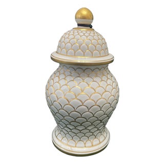 Vintage Italian Le Porcellane Italian Porcelain Gold Fish Scale Ginger Jar Potiche Model 2281 For Sale
