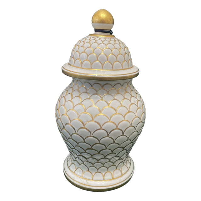 Vintage Italian Le Porcellane Italian Porcelain Gold Fish Scale Ginger Jar Potiche Model 2281 For Sale