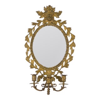 Polished Brass Lion Head 3 Arm Candelabra With Mirror For Sale
