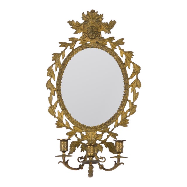 Polished Brass Lion Head 3 Arm Candelabra With Mirror For Sale