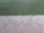 Green 1970s Jacques Deperthes Impressionist Pencil Signed Gouache For Sale - Image 8 of 16