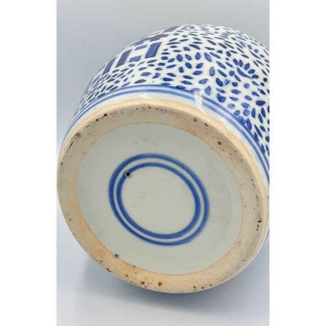 Antique Chinese Ginger Jar Double Happiness Symbols and Double Ring Mark For Sale - Image 11 of 13