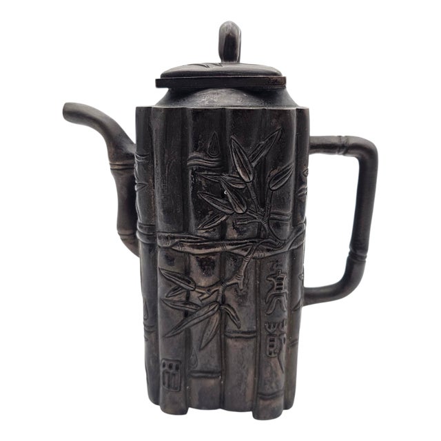 Bronze Vintage Chinese Bamboo-Form Cast Metal Teapot Sculpture With Relief Motifs (7.5") For Sale - Image 8 of 16