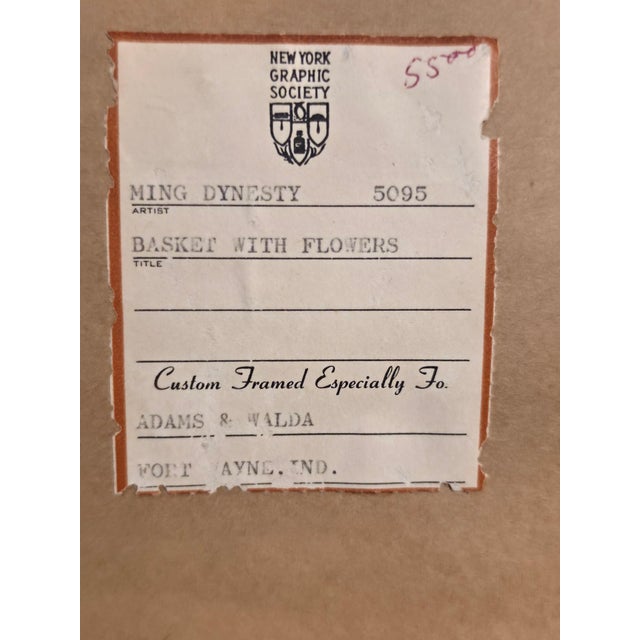 1950s New York Graphic Society Ming Dynasty 'Basket Filled With Flowers' Museum Print For Sale - Image 4 of 4