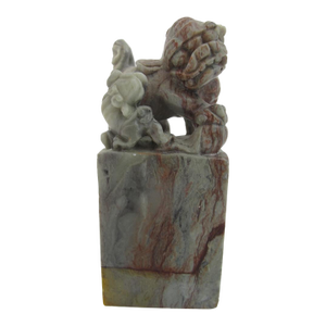 Chinese Foo Dog Carved Soapstone Chop Seal Stamp Sculpture