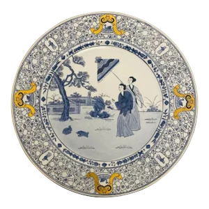 Vintage Ardalt Asian Blue & White Decorative Plate, 3904b Hong Kong (B)