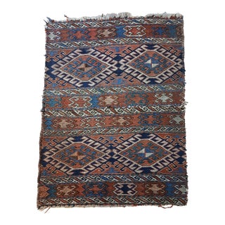 Antique Shahsavan Soumak Flatweave Bag Face Fragment – 21" X 27" For Sale