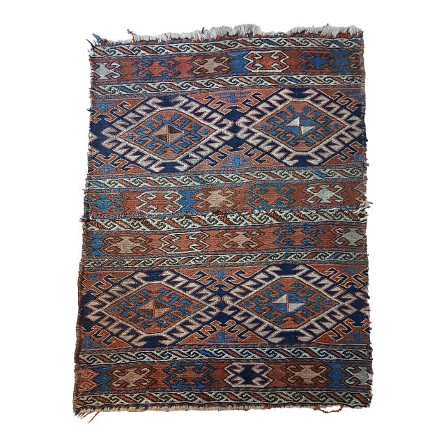 Antique Shahsavan Soumak Flatweave Bag Face Fragment – 21" X 27" For Sale