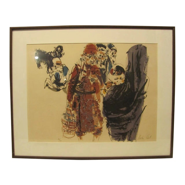 Lithograph by Moshe Gat Late 20th Century "Scene From a Village" Numbered, Framed For Sale