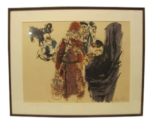 Lithograph by Moshe Gat Late 20th Century "Scene From a Village" Numbered, Framed