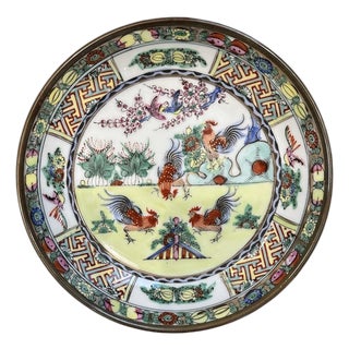 Vintage Hand Painted Chinese Porcelain Famille Rose Rooster Bowl / Plate / Vide Poche / Catchall Encased in Brass For Sale