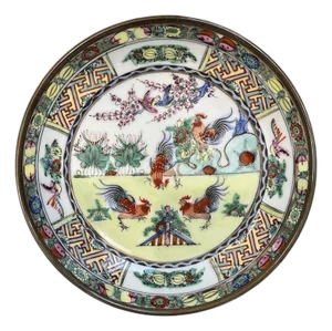 Vintage Hand Painted Chinese Porcelain Famille Rose Rooster Bowl / Plate / Vide Poche / Catchall Encased in Brass