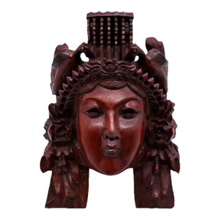 Vintage Hand-Carved Decorative Wooden Wall Hanging Sculpture From Spain For Sale