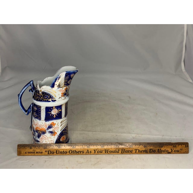19th Century Derby Imari Porcelain Creamer: Blue Red Floral, Gold Gilt For Sale - Image 9 of 10