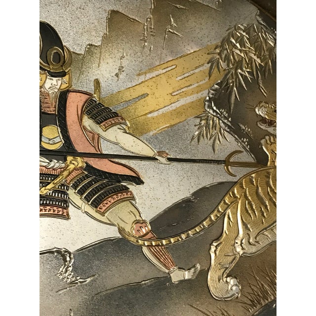 1983 Limited Edition Japanese Chokin Art Plate Saumurai