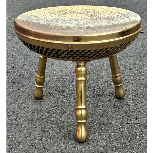 Vintage Middle Eastern Etched, Polished and Pierced Brass Foot Warmer / Footstool For Sale In Washington DC - Image 6 of 7