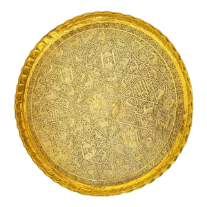 Large Antique Decorative Indo-Persian Mughal Hammered Brass Tray 19th C.