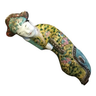 Antique 19th Century Chinese Export Famille Rose Porcelain Wall Hanging of a Reclining Court Lady For Sale