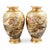 Hododa Satsuma Vases with Shimazu Crest, 1890s, Set of 2 For Sale - Image 4 of 18