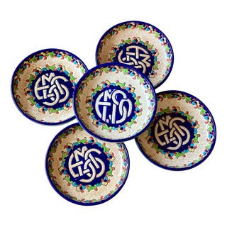 Enamel Dishes from Longwy, Set of 5 For Sale