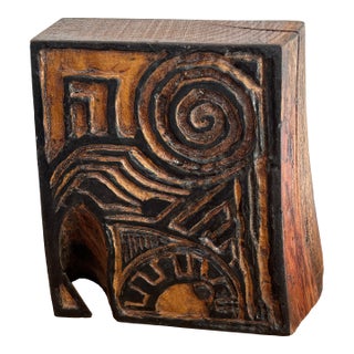 Late 20th Century Artisan Wood Carving for Abstract Etching, Signed For Sale